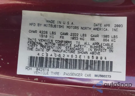 2003 Chrysler Sebring Lxi из США, поврежденный, VIN 4C3AG52H63E185004